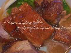 -龙凤点心饼家·39年老字号(松岗店)