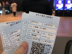 -百丽宫影城(IMAX万象城店)