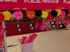 -K22.酸奶草莓(烟台芝罘店)