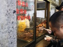 卤菜-盘飧市(春熙路店)