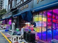 -青石桥花鸟鱼虫市场(叠翠城店)