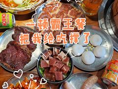 黑椒牛排-原始泥炉烤肉(总店)