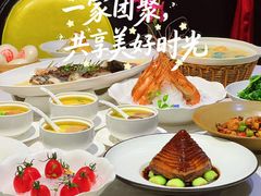 -南麓·浙里(外滩店)