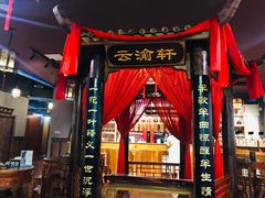 -MAX伯爵沉浸式超级游戏体验馆·实景桌游·剧本杀(小时代店)