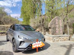 -蟠龙山长城景区