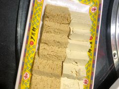 -芦月轩羊蝎子(劲松店)