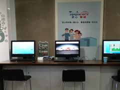 -上汽大众4S店(上海冠松店)