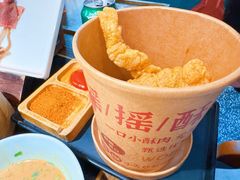 -吼堂老火锅(太古里总店)