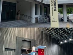 -奥佳游泳培训班(英东游泳馆店)