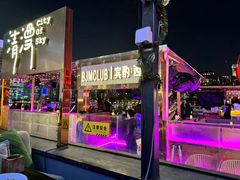 -BJM CLUB·宾酌·江景西餐吧(琶醍店)