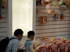 -金宝贝早教(金地·喜悦荟oopcity店)