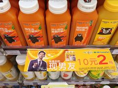 -全家便利店(南峰中心店)