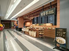 -许爷家·生态湖鲜(徐汇日月光店)