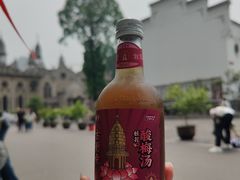-古德寺