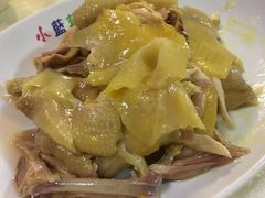-醉贤居