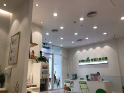 -青苗儿童口腔(长楹天街购物中心)