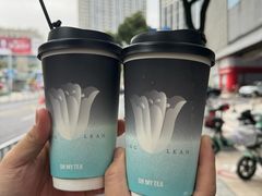 -OH MY TEA 奇妙特饮(天一店)