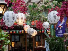 -束河人家(南锣鼓巷店)