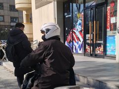 -必胜客(紫竹桥苏宁店)