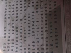 -董府·古宅餐厅