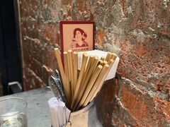 -Cô Thành Restaurant