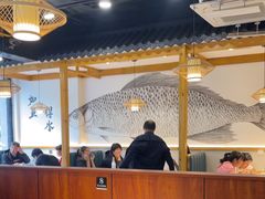 -巴乡石锅鱼(密云店)
