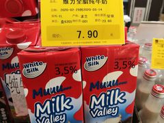 -麦凯乐(尚志大街店)