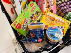 -中商优品汇超市(中南店)