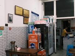 -智强牛肉面