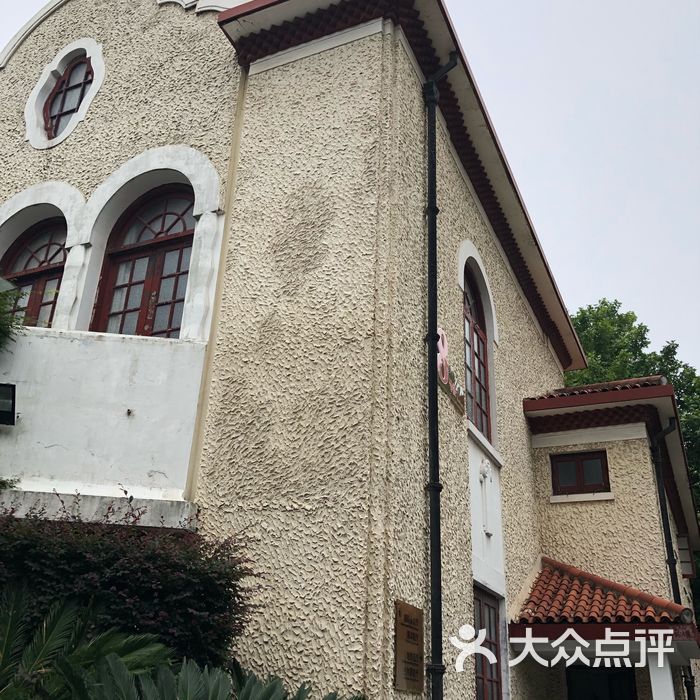 科学会堂思南楼