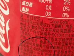 -北京珀丽酒店