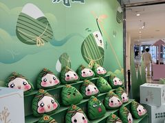 -东莞君尚