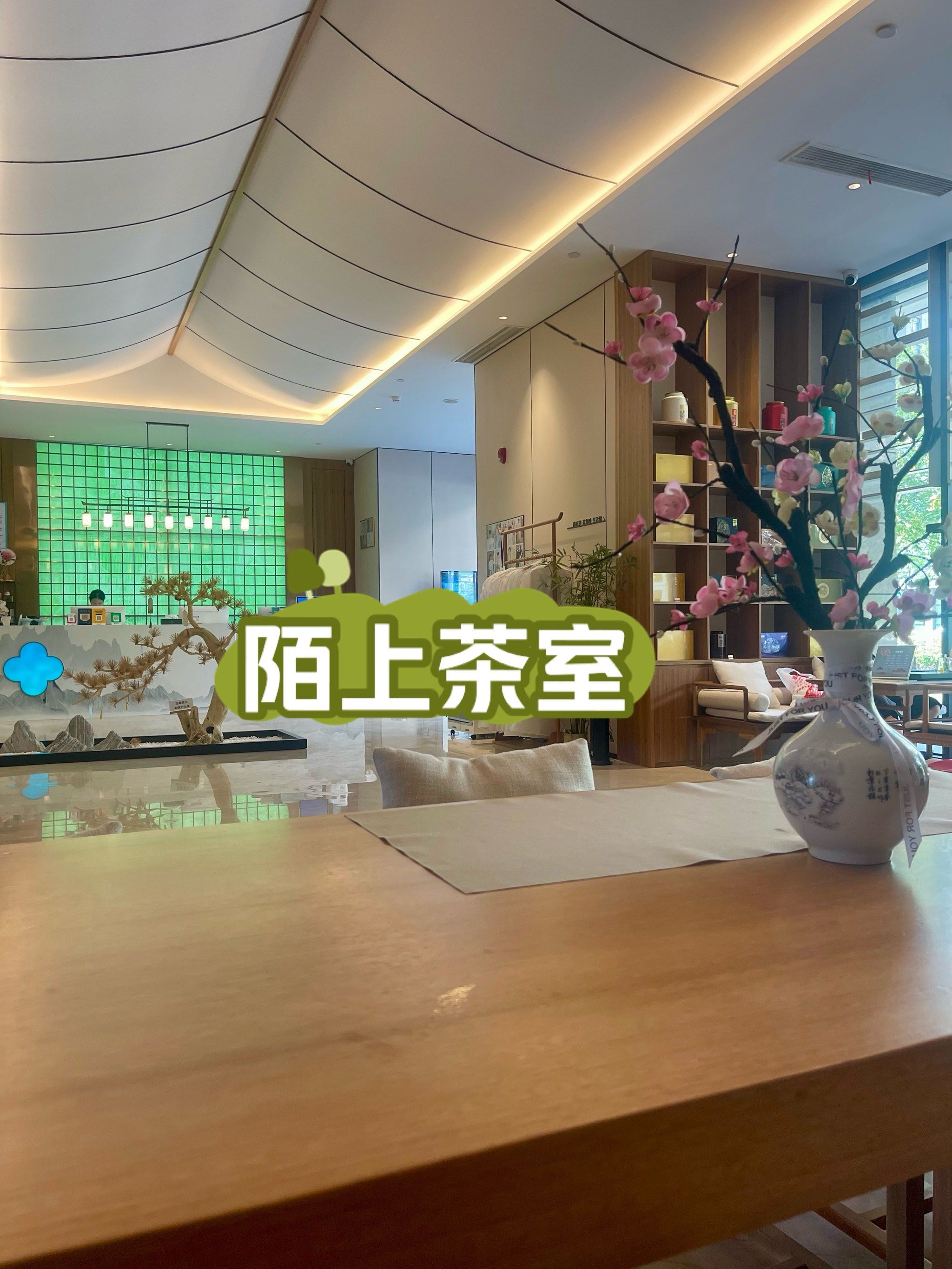 一起聊天,主要以红茶,黑茶为主
@点评武汉小队长@点小