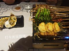-云晓光头烧烤吧(川沙绿地店)