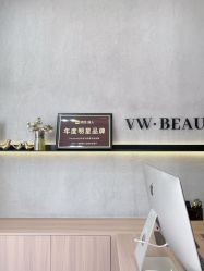 -Verywang半永久纹眉•仪器野生眉