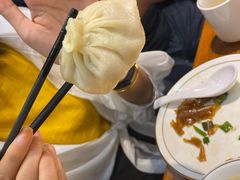 -宋都禾源·灌汤包子(汉兴路直营店)