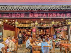 -谢老五跷脚牛肉·非遗传承店
