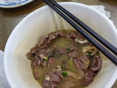 -老爆肚满五香烧牛羊肉