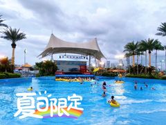 -黄金海岸水上乐园