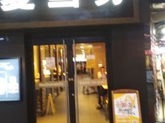 门面-麦当劳(鼓楼店)