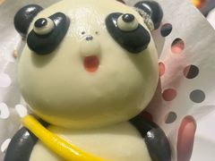 -眉州东坡·熊猫主题餐厅(枫蓝店)