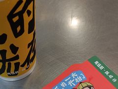 -马伍旺饮料厂(江宁砂之船店)