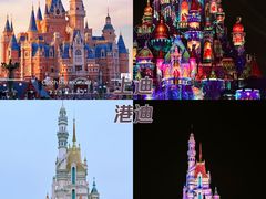-上海迪士尼度假区