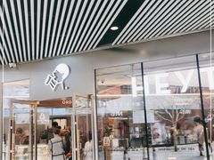 门面-喜茶(北京三里屯太古里店)