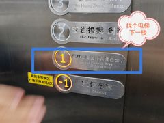-港珠澳大桥(珠海段)