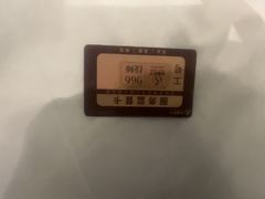 -华夏良子·足道SPA艾灸(金皇大厦店)