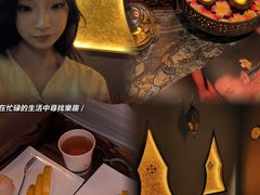 -菩泰·泰式草本按摩SPA(武汉新天地南馆店)
