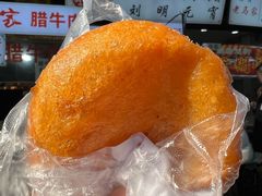 -回坊刘明柿子糊塌 · 刘明元宵