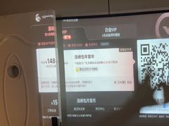 -北里·4k影院式足疗SPA馆(观音桥店)