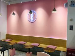-果呀呀(吾悦广场店)